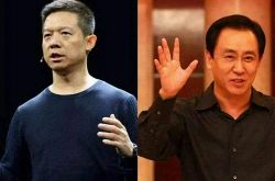 【6分钟教程】承德工厂咨询电话号码_哔哩哔哩